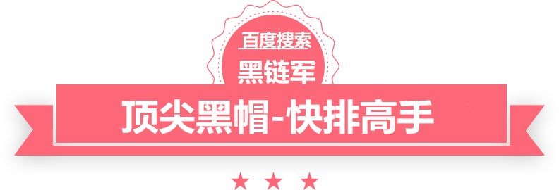 澳门精准正版免费大全14年新天语sx4论坛